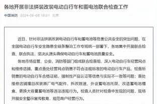 来咯来咯！小吧来看最近状态火热的快船了？一来就看到卡神训练