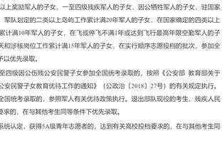 德职联盟宣布停止外资投资案，球迷此前抗议此事每场比赛都掷杂物