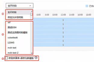 KD谈格莱姆斯三分6中3：他没有运球罚球助攻之类 却能投三分？